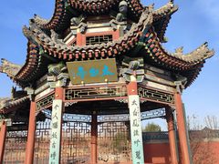 -晋祠公园