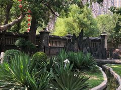 -卫鼎轩·曹公馆(鼓楼店)