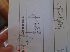 -上海天伦医院