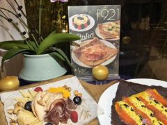 -西郊宾馆·1921餐厅