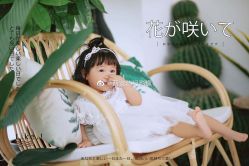 -韵纪亲子儿童摄影·孕妈照