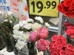 -沃尔玛购物广场(中山店)