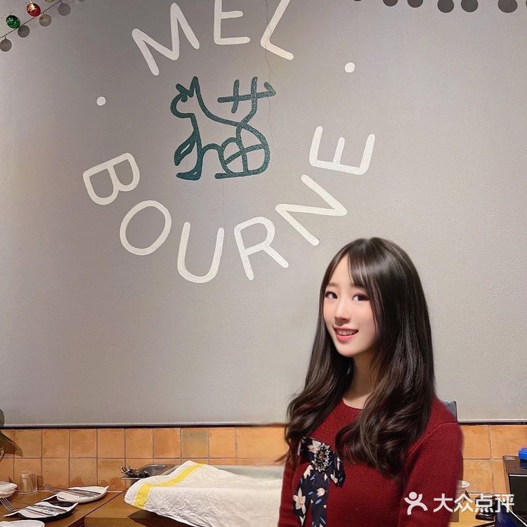 静安寺澳洲餐厅 第一次吃🦌Lu肉汉堡
