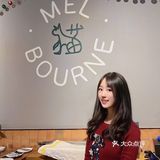 静安寺澳洲餐厅 第一次吃🦌Lu肉汉堡
