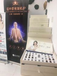 -三生美产后恢复中心(南山店)