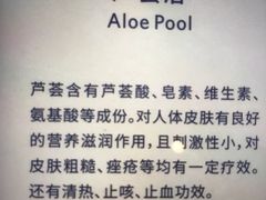 -京津新城温德姆至尊酒店(珠江大道店)