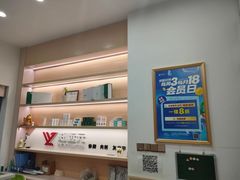 -郑远元专业修脚房(栖山路店)