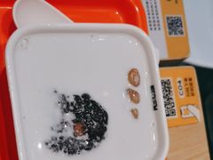 椰奶五彩芋圆-满记甜品(荟聚购物中心店)