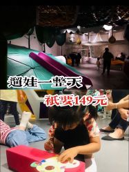 -kidsland(上海环球港店)