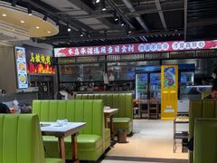 -清真·马坡烧烤涮牛肚·酸浆火锅(新区总店)