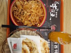 -十三朝牛馍王擀面皮(骡马市店)