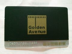 -嘉华国际影城(学清路店)