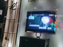 -乐潮汇时尚量贩式KTV(嘉业国际城购物中心店)