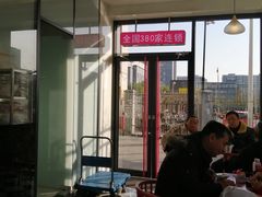 门面-味多美(江桥万达店)