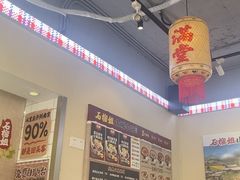 -石榴姐•山城小馆(创始店)