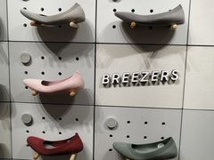 -allbirds(三里屯太古里南区店)