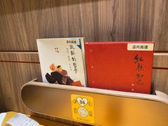 -蔡澜点心·粤菜(花城汇南区店)