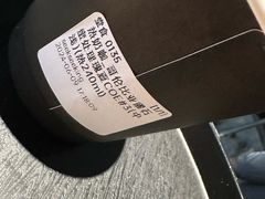 -SeekSeeking咖啡专门店(堰塘街店)