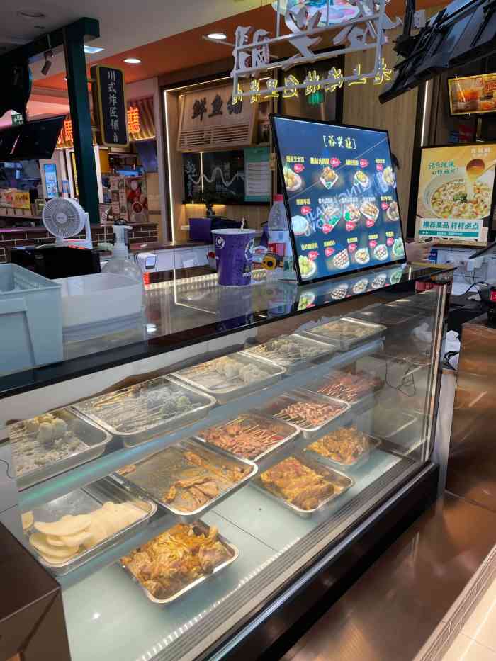 裕兴旺老上海特色里脊肉(成山路店)-"没到饭点先买了垫垫饥的,听说这