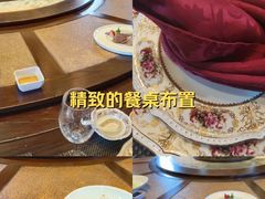 -山水雅居·江南雅宴(运河公园店)