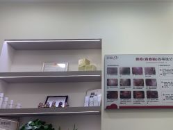 -苗方清颜专业祛痘·皮肤管理