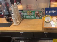 -和府捞面(北美新天地店)