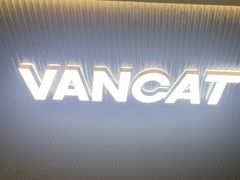 -梵猫·新养生(福州万象城店)