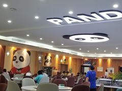 大堂-熊猫主题餐厅