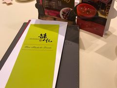 -镛记酒家