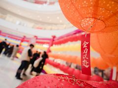 -石家庄万象城