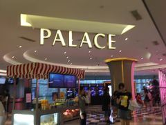 -百丽宫影城(CGS激光苏宁广场店)