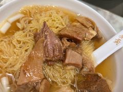 -麦奀云吞面世家 山顶店(山顶广场店)
