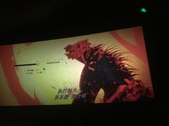 -中国科学技术馆影院