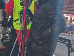 -蓟洲国际滑雪场