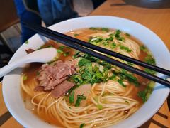 -苏氏牛肉面(机场店)