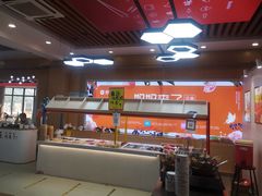 -山东外贸职业学院