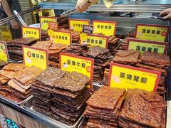 -钜记手信(大三巴街店)