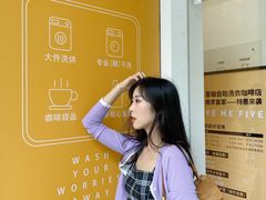 -XI·LaundryCafe 喜咖自助洗衣咖啡店