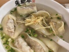 -朱新年·苏式汤团·面点(北寺塔店)