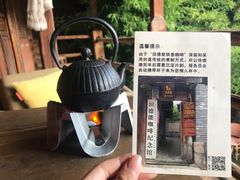 -田德能咖啡博物馆