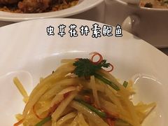 -富力丽思卡尔顿酒店·丽轩中餐厅