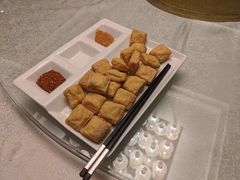 炸臭豆腐-云腾食府·云南菜