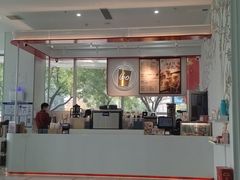 -Tims天好咖啡·贝果(融汇佳盛大厦店)
