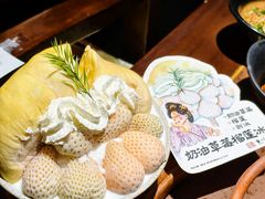 -重八牛府之小有名气(大望路店)