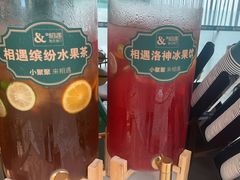-相遇·鲜炒黄牛肉(丹阳吾悦广场店)