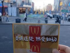 -麦当劳(双榆树店)