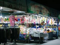 -大学城夜市