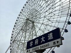 -南昌之星摩天轮