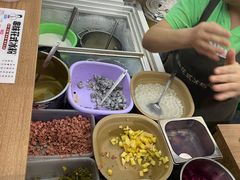 -串妹花式冰粉(乐山总店)