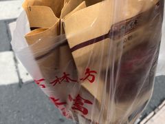 糖炒栗子-方林富炒货店(武林路店)